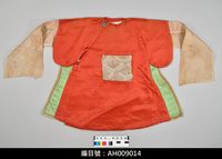 藏品(布袋戲服飾-繡補)的圖片